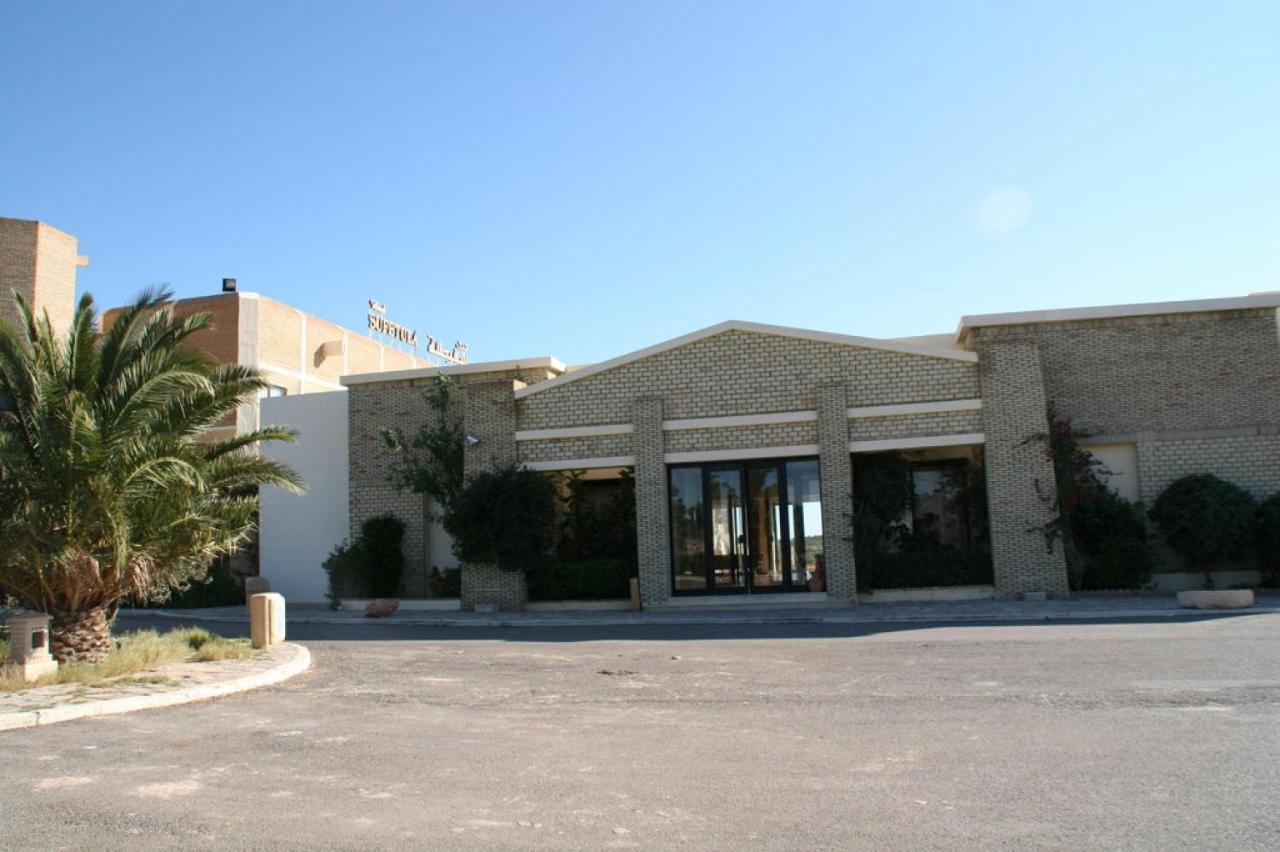 Sufetula Hotel Sbeitla Екстер'єр фото